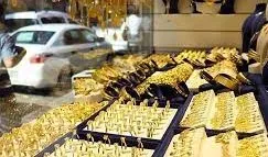 Altın fiyatları düşüşe geçti: Gram altın 1.844 lira