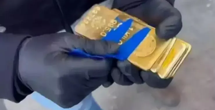 5 milyon liralık kaçak altın ele geçirildi